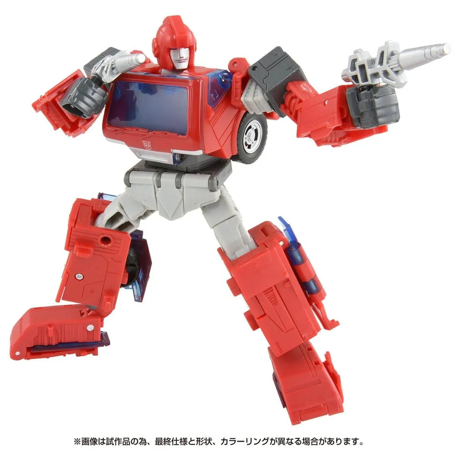 The Transformers: The Movie - Ironhide - Studio Series  SS-97 - Voyager Class (Takara Tomy)ㅤ – Takara Tomy – ActionFigure Brasil