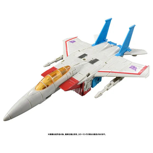 The Transformers: The Movie - Starscream - Leader Class - Studio Series SS-76 - New Destruction Emperor (Takara Tomy)ㅤ – Takara Tomy – ActionFigure Brasil