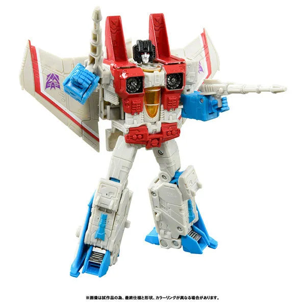 The Transformers: The Movie - Starscream - Leader Class - Studio Series SS-76 - New Destruction Emperor (Takara Tomy)ㅤ – Takara Tomy – ActionFigure Brasil