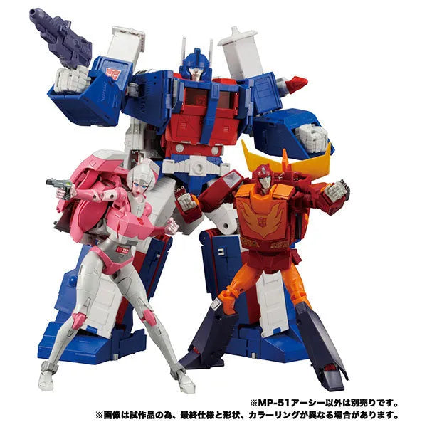 The Transformers: The Movie - Transformers 2010 - Arcee - The Transformers: Masterpiece (MP-51) (Takara Tomy)ㅤ – Takara Tomy – ActionFigure Brasil