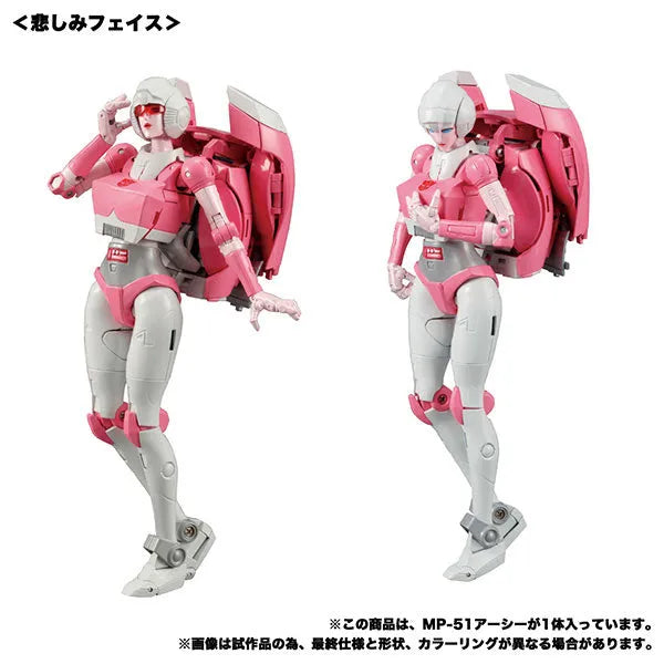 The Transformers: The Movie - Transformers 2010 - Arcee - The Transformers: Masterpiece (MP-51) (Takara Tomy)ㅤ – Takara Tomy – ActionFigure Brasil