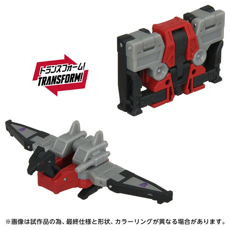 The Transformers: The Movie - Transformers - Studio Series (TS-18) (Hasbro)ㅤ – Hasbro – ActionFigureBrasil