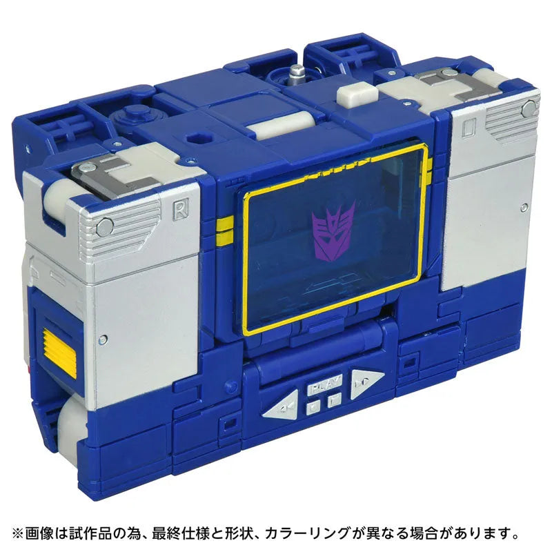 The Transformers: The Movie - Transformers - Studio Series (TS-18) (Hasbro)ㅤ – Hasbro – ActionFigureBrasil