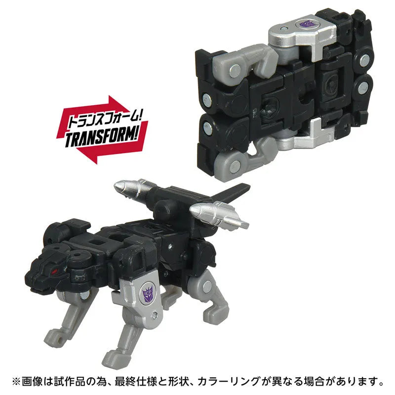 The Transformers: The Movie - Transformers - Studio Series (TS-18) (Hasbro)ㅤ – Hasbro – ActionFigureBrasil