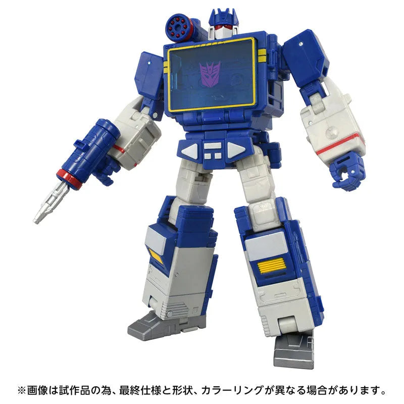 The Transformers: The Movie - Transformers - Studio Series (TS-18) (Hasbro)ㅤ – Hasbro – ActionFigureBrasil