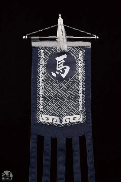 Three Kingdoms Generals Ma Chao (Colored Edition) – Infinity Studio – ActionFigure Brasil — embalagem