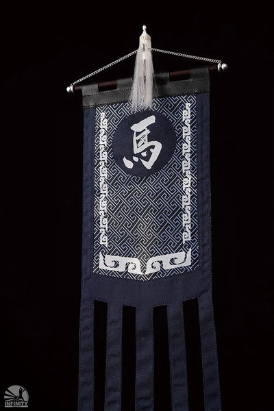 Three Kingdoms Generals Ma Chao (Colored Edition) – Infinity Studio – ActionFigure Brasil — acessórios