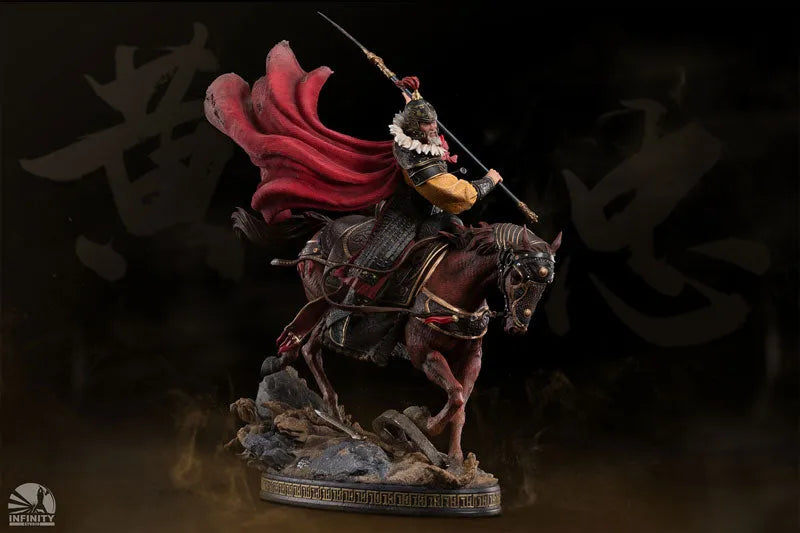 Three Kingdoms Heroes Series - Huang Zhong - 1/7 (Infinity Studio)ㅤ – Infinity Studio – ActionFigureBrasil