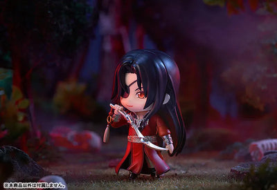 Tian Guan Ci Fu - Hua Cheng - Nendoroid (#1946) (Good Smile Arts Shanghai, Good Smile Company)ㅤ – Good Smile Arts Shanghai – ActionFigure Brasil — acessórios