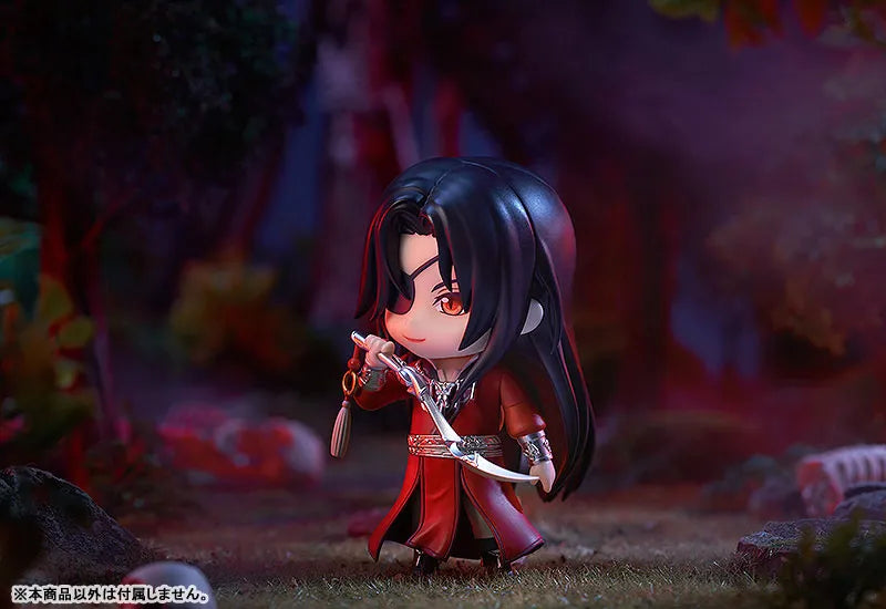 Tian Guan Ci Fu - Hua Cheng - Nendoroid (#1946) (Good Smile Arts Shanghai, Good Smile Company)ㅤ – Good Smile Arts Shanghai – ActionFigure Brasil