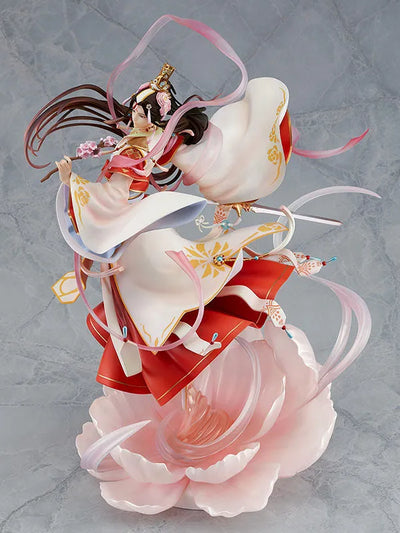 Tian Guan Ci Fu - Xie Lian - 1/7 - His Highness Who Pleased the Gods Ver. - Reissue (Good Smile Arts Shanghai, Good Smile Company)ㅤ – Good Smile Arts Shanghai – ActionFigure Brasil — acessórios