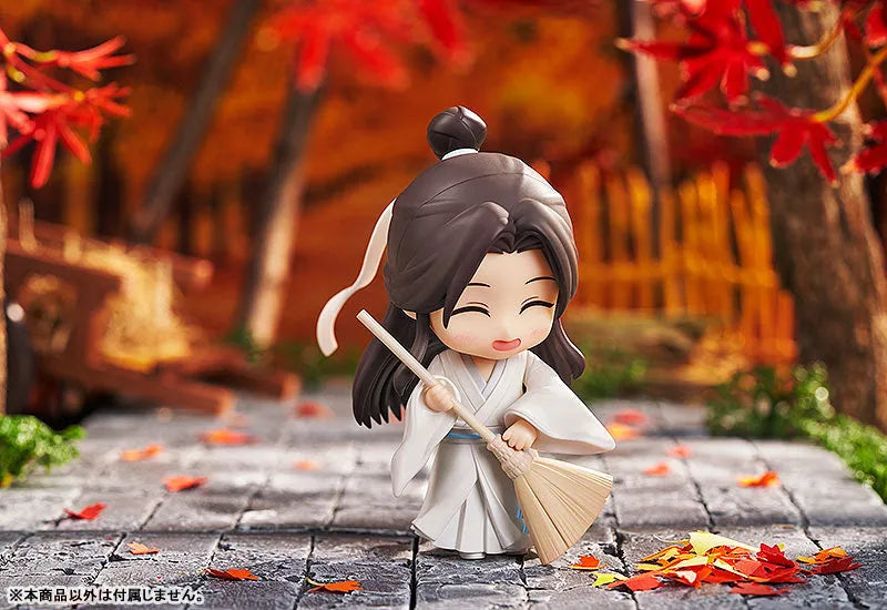 Tian Guan Ci Fu - Xie Lian - Nendoroid (#1945) (Good Smile Arts Shanghai, Good Smile Company)ㅤ – Good Smile Arts Shanghai – ActionFigure Brasil