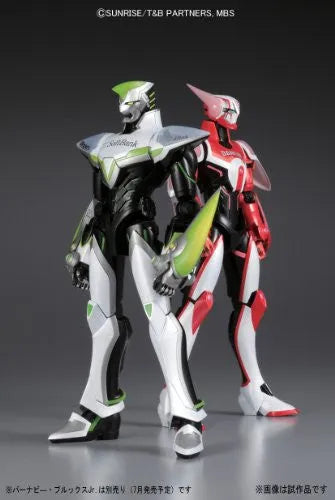 Tiger & Bunny - Wild Tiger - MG Figurerise - 1/8 (Bandai)ㅤ – Bandai – ActionFigure Brasil