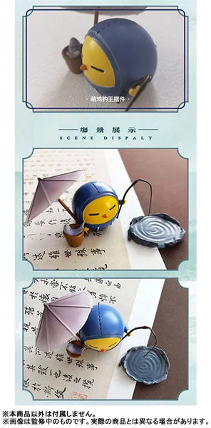 Time Raiders 2022 Rice Festival Series Cute Chicken the Fishing King Zhang Qiling Hiyoko-chan Figureㅤ – NanPai Entertainment Co.,Ltd – ActionFigureBrasil — ângulo diferente