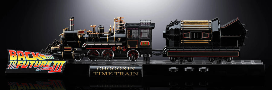 Time Train – Tamashii Nations – ActionFigure Brasil