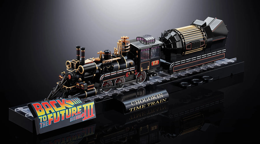 Time Train – Tamashii Nations – ActionFigure Brasil