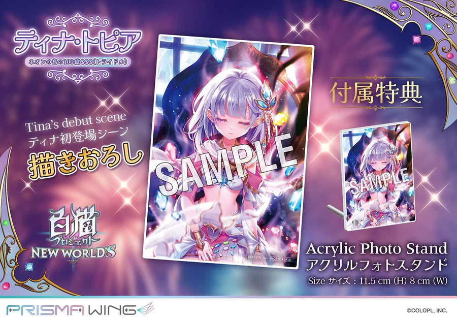 Tina Topia (Regular Version) Shironeko Project – Prime1Studio – ActionFigure Brasil