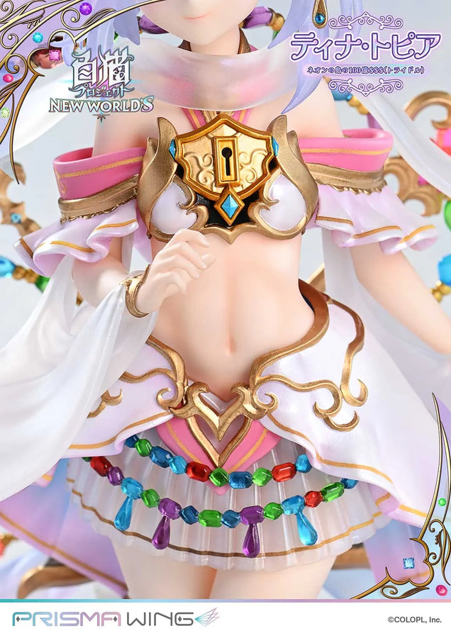 Tina Topia (Regular Version) Shironeko Project – Prime1Studio – ActionFigure Brasil