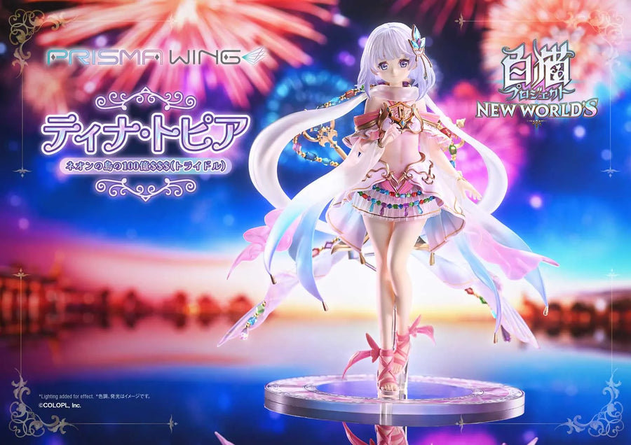 Tina Topia (Regular Version) Shironeko Project – Prime1Studio – ActionFigure Brasil