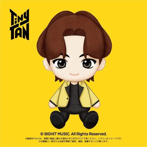 TinyTan - Purinui Plush - V (Sunrise)ㅤ – Sunrise – ActionFigure Brasil