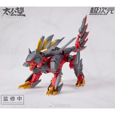 TKB-01 - Youzen & Koutenken - Red - 1/10 (MS GENERAL)ㅤ – MS General – ActionFigureBrasil — close