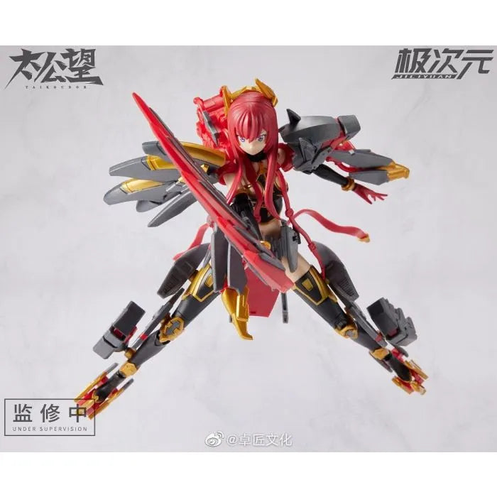 TKB-01 - Youzen & Koutenken - Red - 1/10 (MS GENERAL)ㅤ – MS General – ActionFigure Brasil