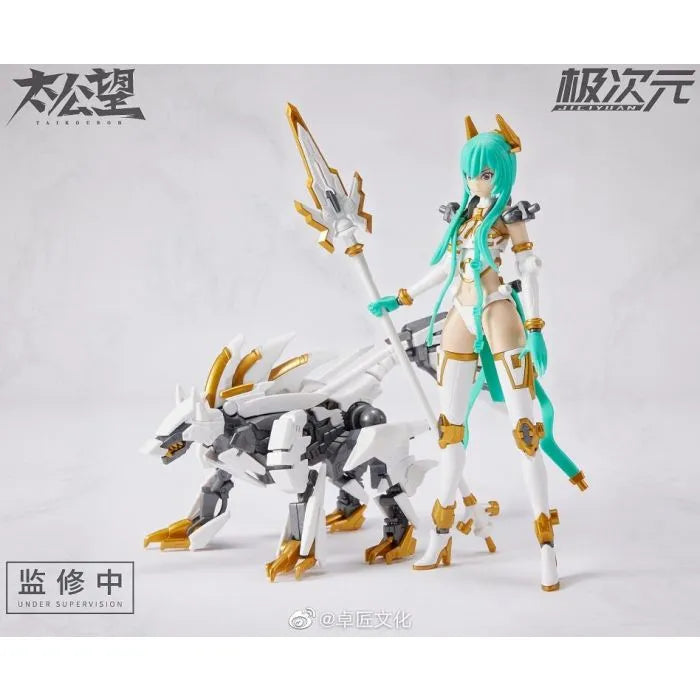 TKB-01 - Youzen & Koutenken - White - 1/10 (MS GENERAL)ㅤ – MS General – ActionFigure Brasil
