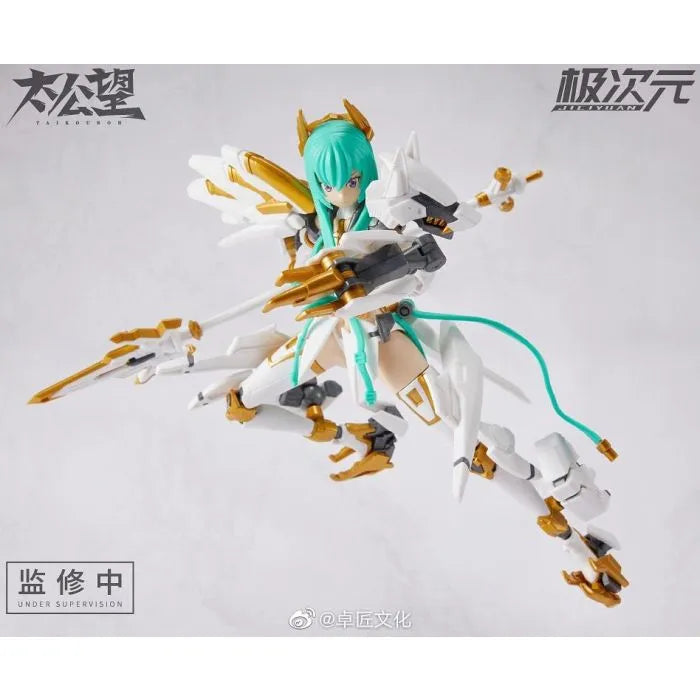 TKB-01 - Youzen & Koutenken - White - 1/10 (MS GENERAL)ㅤ – MS General – ActionFigure Brasil