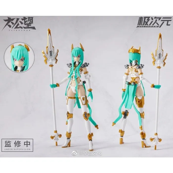 TKB-01 - Youzen & Koutenken - White - 1/10 (MS GENERAL)ㅤ – MS General – ActionFigure Brasil