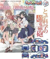 To Aru Kagaku no Railgun - Gekota - Misaka Mikoto - Saten Ruiko - Shirai Kuroko - Uiharu Kazari - Itasha - To Aru Kagaku no Railgun Subaru Impreza WRX STI - 1/24 - Subaru Impreza WRX STI (2002 version) (Fujimi)ㅤ – Fujimi – ActionFigure Brasil