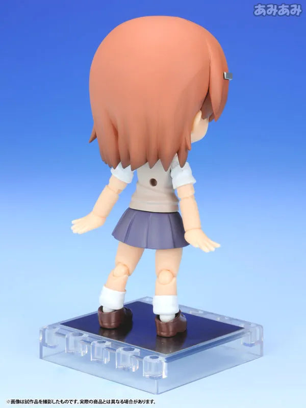 To Aru Kagaku no Railgun S - Misaka Mikoto - Cu-Poche #13 (Kotobukiya)ㅤ – Kotobukiya – ActionFigure Brasil