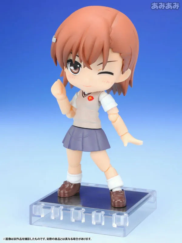 To Aru Kagaku no Railgun S - Misaka Mikoto - Cu-Poche #13 (Kotobukiya)ㅤ – Kotobukiya – ActionFigure Brasil