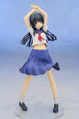 To Aru Kagaku no Railgun - Saten Ruiko - 1/8 (Alter)ㅤ – Alter – ActionFigure Brasil