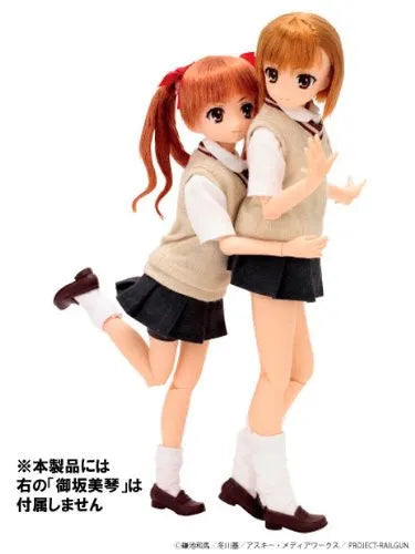 To Aru Kagaku no Railgun - Shirai Kuroko - PureNeemo - PureNeemo Characters - 1/6 - 032 (Azone)ㅤ – Azone International – ActionFigureBrasil — embalagem