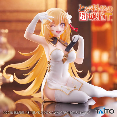 To Aru Kagaku no Railgun - Shokuhou Misaki - Desktop Cute - Chinese Dress Ver. (Taito)ㅤ – Taito – ActionFigureBrasil