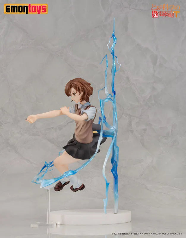 To Aru Kagaku no Railgun T - Misaka Mikoto - 1/7 (Emontoys)ㅤ – Emontoys – ActionFigure Brasil