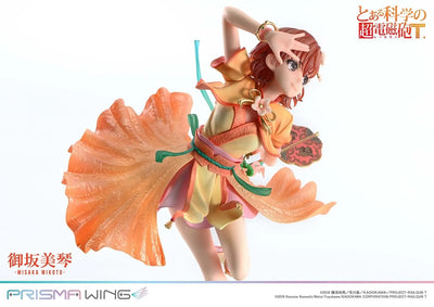 To Aru Kagaku no Railgun T - Misaka Mikoto - Prisma Wing (PWRGNT-01P) - 1/7 - Hanfu Ver. (Prime 1 Studio)ㅤ – Prime 1 Studio – ActionFigure Brasil — ângulo diferente