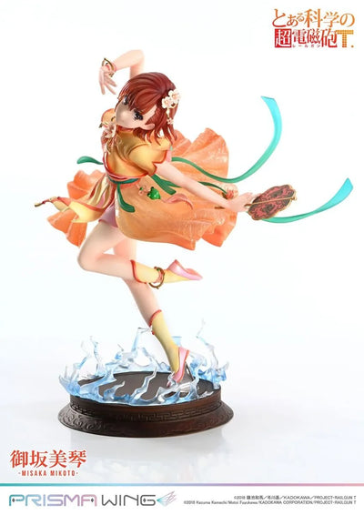 To Aru Kagaku no Railgun T - Misaka Mikoto - Prisma Wing (PWRGNT-01P) - 1/7 - Hanfu Ver. (Prime 1 Studio)ㅤ – Prime 1 Studio – ActionFigure Brasil — ambientada