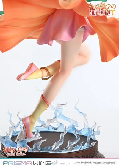 To Aru Kagaku no Railgun T - Misaka Mikoto - Prisma Wing (PWRGNT-01P) - 1/7 - Hanfu Ver. (Prime 1 Studio)ㅤ – Prime 1 Studio – ActionFigure Brasil — iluminação de estúdio