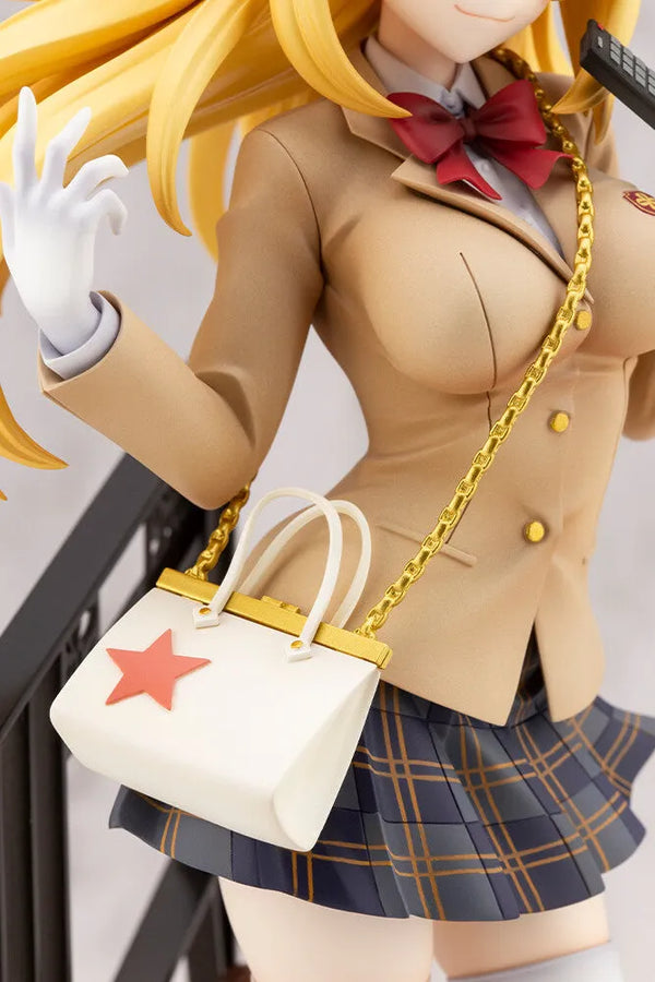 To Aru Kagaku no Railgun T - Shokuhou Misaki - 1/7 (Kotobukiya)ㅤ – Kotobukiya – ActionFigure Brasil