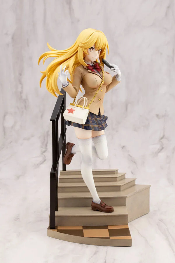 To Aru Kagaku no Railgun T - Shokuhou Misaki - 1/7 (Kotobukiya)ㅤ – Kotobukiya – ActionFigure Brasil