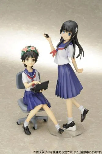 To Aru Kagaku no Railgun - Uiharu Kazari - 1/8 (Kotobukiya)ㅤ – Kotobukiya – ActionFigure Brasil
