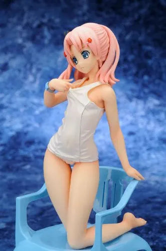 To Heart 2 - Maaryan - 1/6 - White Swimsuit ver. Limited Edition (BEAT)ㅤ – Beat – ActionFigureBrasil — embalagem