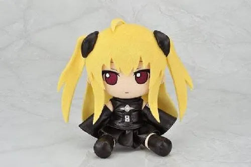 To LOVEru Darkness - Konjiki no Yami (Gift)ㅤ – Gift – ActionFigure Brasil