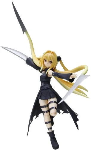 To LOVEru Darkness - Konjiki no Yami - S.H.Figuarts (Bandai)ㅤ – Bandai – ActionFigure Brasil
