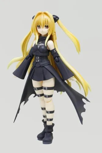 To LOVEru Darkness - Konjiki no Yami - S.H.Figuarts (Bandai)ㅤ – Bandai – ActionFigureBrasil — ângulo diferente