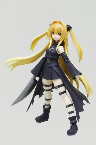 To LOVEru Darkness - Konjiki no Yami - S.H.Figuarts (Bandai)ㅤ – Bandai – ActionFigureBrasil — detalhe do produto
