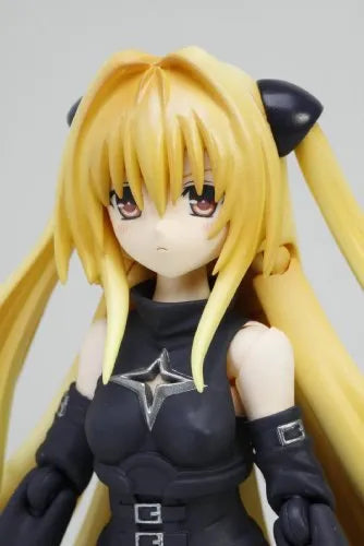 To LOVEru Darkness - Konjiki no Yami - S.H.Figuarts (Bandai)ㅤ – Bandai – ActionFigure Brasil