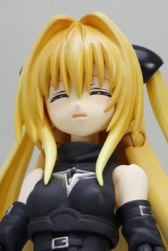 To LOVEru Darkness - Konjiki no Yami - S.H.Figuarts (Bandai)ㅤ – Bandai – ActionFigureBrasil — ambientada
