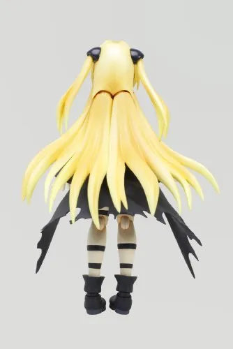 To LOVEru Darkness - Konjiki no Yami - S.H.Figuarts (Bandai)ㅤ – Bandai – ActionFigure Brasil
